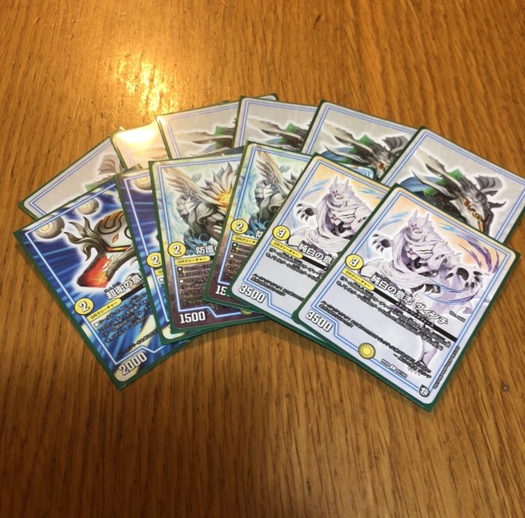 ゾンビポンのすけループ