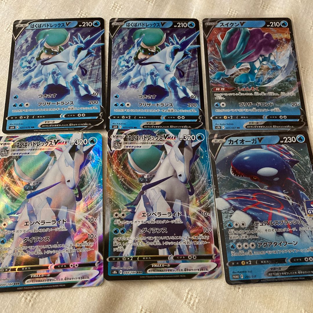 Cheap Decks Hakuba Suicune
