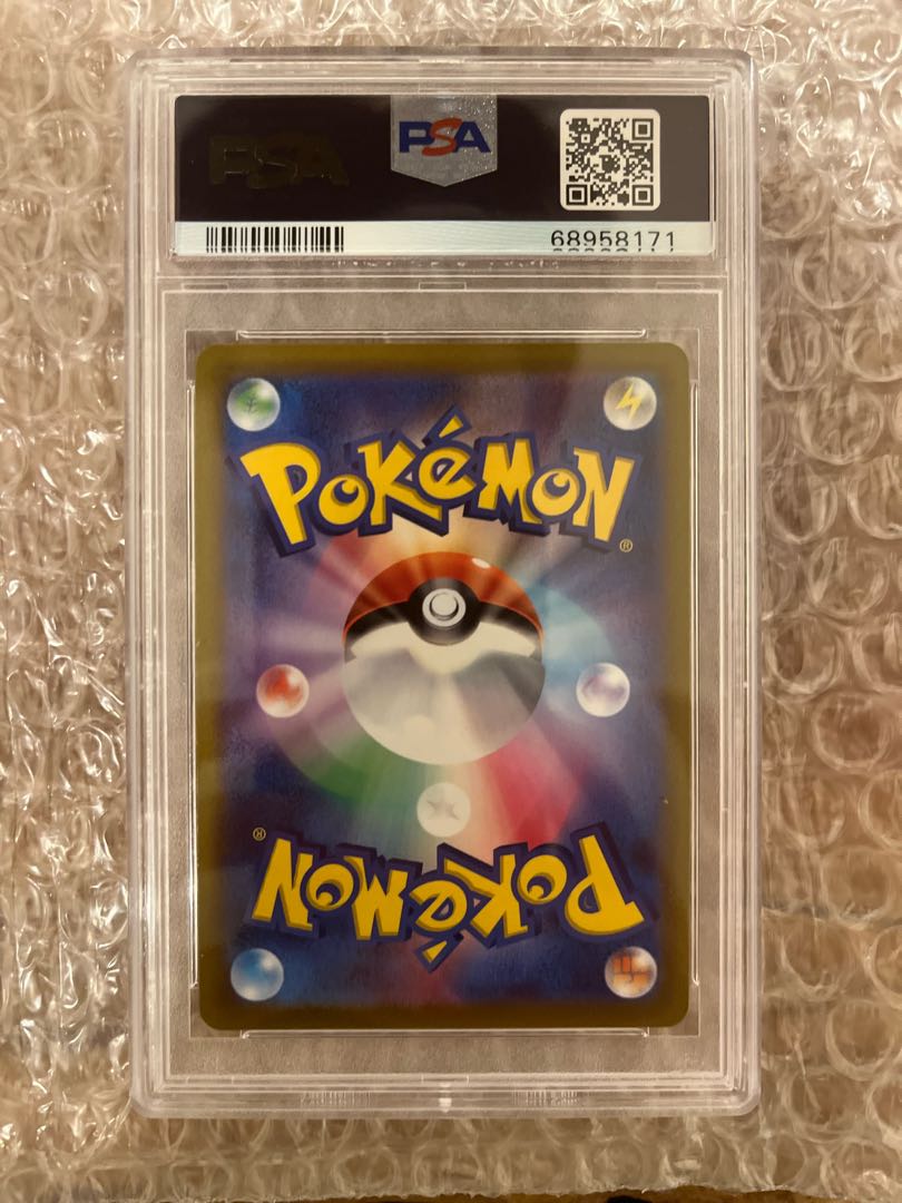 カイ SR 077/067 1枚