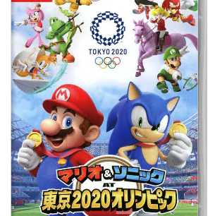 マリオ&ソニック AT 東京2020オリンピック