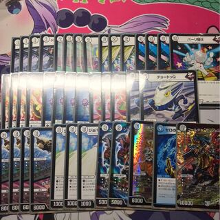 【格安】ジョーカズデッキ