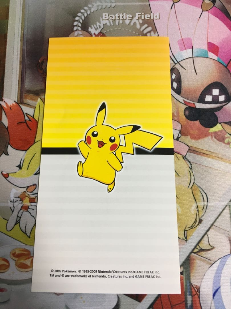 PSA10 ライチュウ グレート&基本雷エネルギー(台紙付)