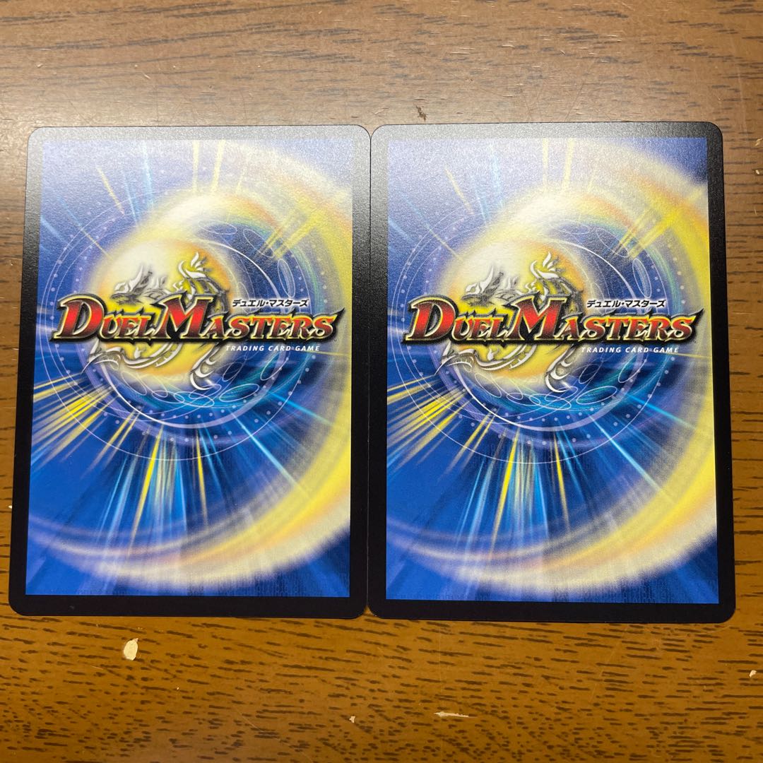 偽りの王 ヴィルヘルム SR S14/S15 1枚