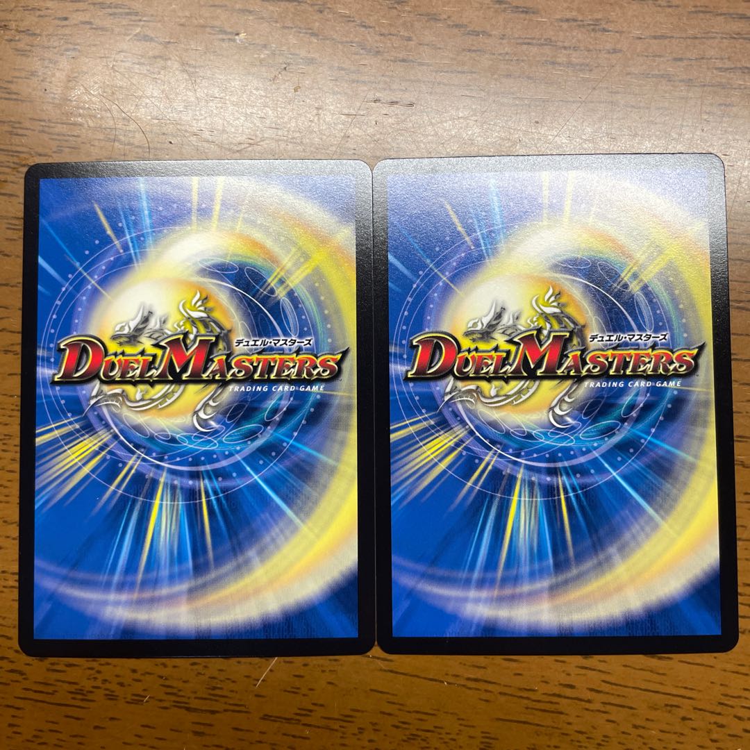 ボルシャック・スーパーヒーロー｜超英雄タイム 9/14