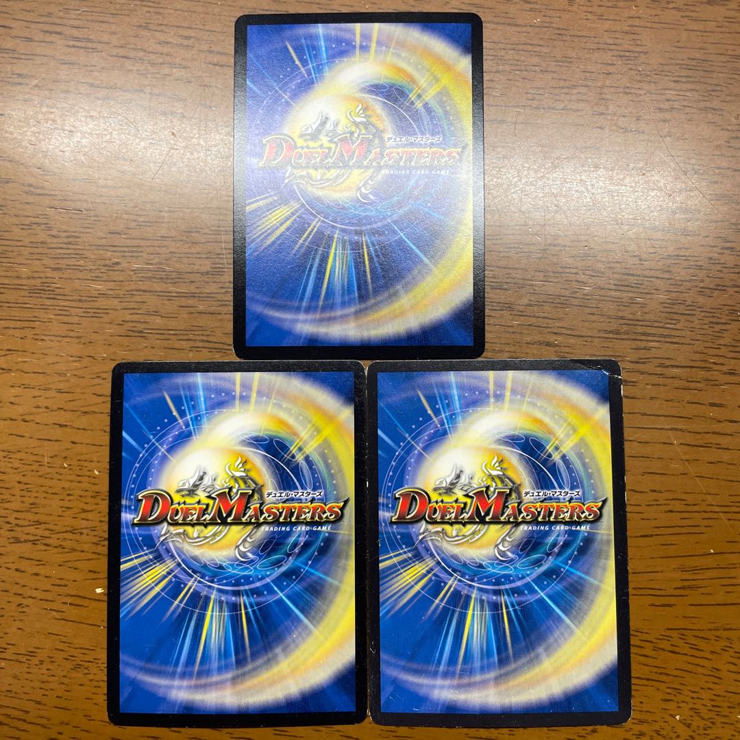 Secret Leather Seeker Question SR S7/S10