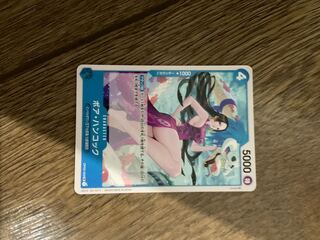 ボアハンコック