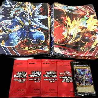 【遊戯王】ラッシュデュエル プレイマットセット