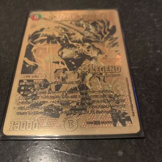 蒼き団長　ドギラゴン剣　ドギラゴンバスター　金