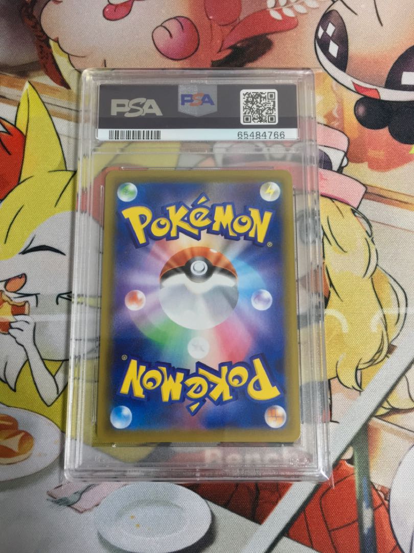 PSA10 ブイズSA 8枚セット 8枚