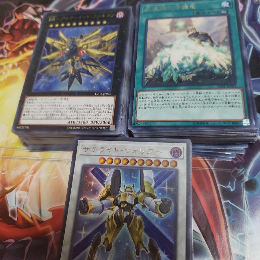 『 1周年記念応援』スーパーレア以上25枚＋ノーマル100枚