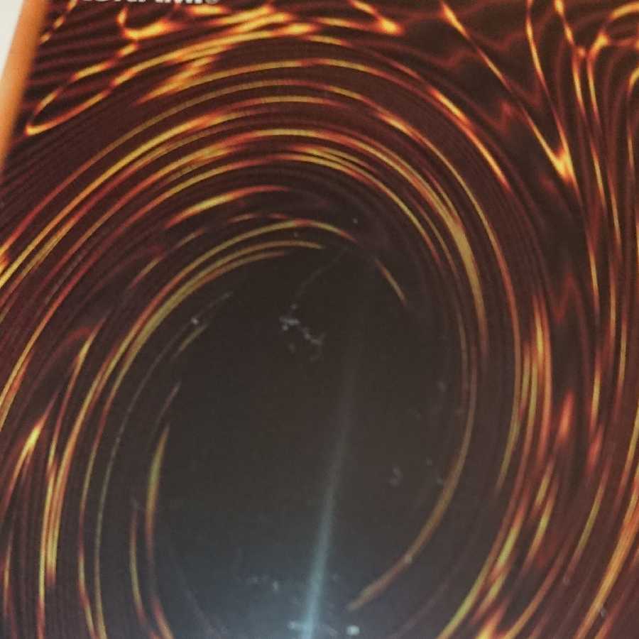 《氷獄龍 トリシューラ》