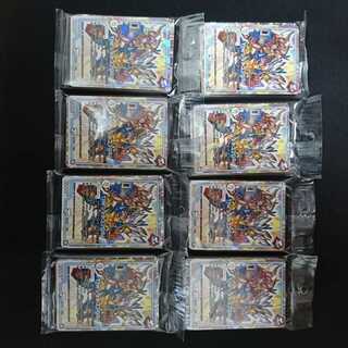 8-piece set of the 2019 CoroCoro Comic April issue supplement