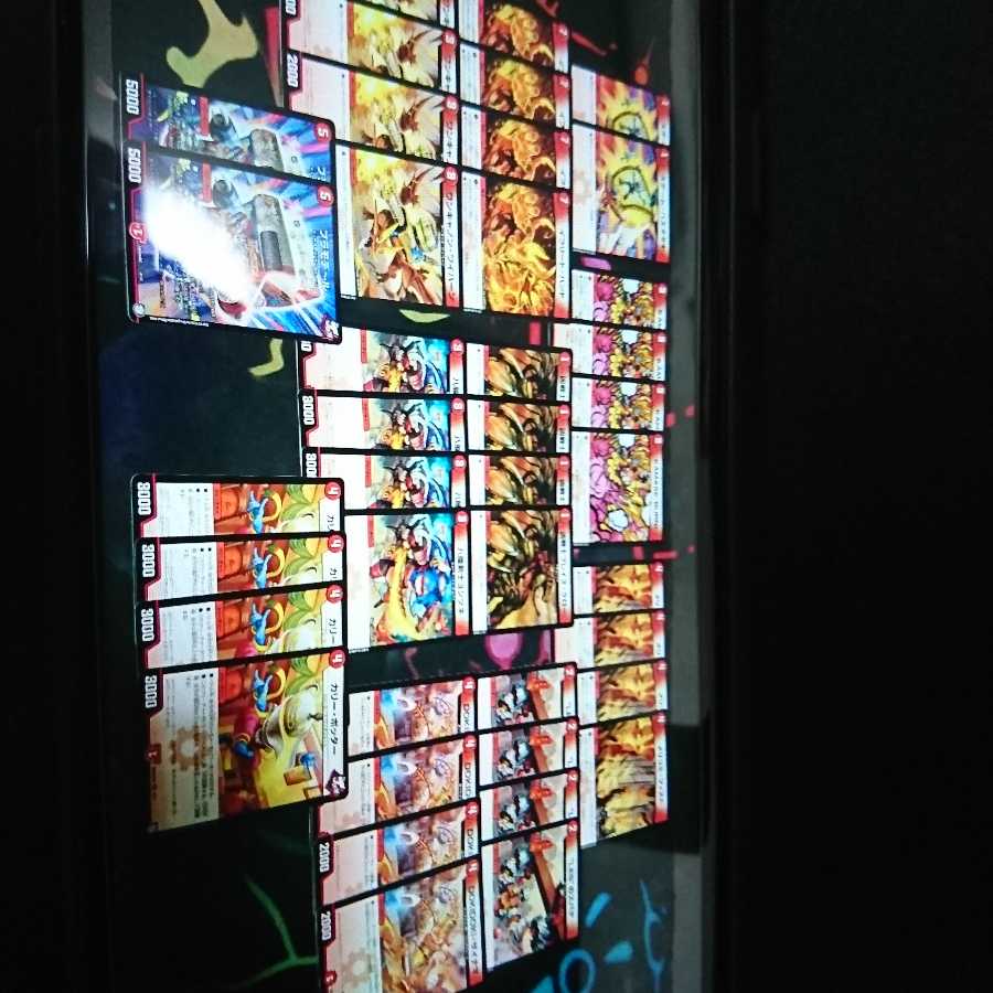 8-piece set of the 2019 CoroCoro Comic April issue supplement