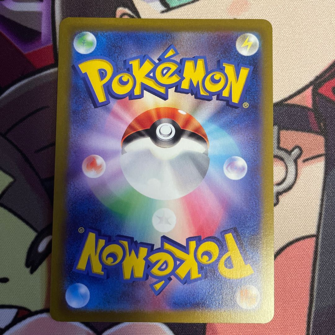 【jammy@magi 様専用】クチートVSTAR HR 088/068他2枚おまとめ