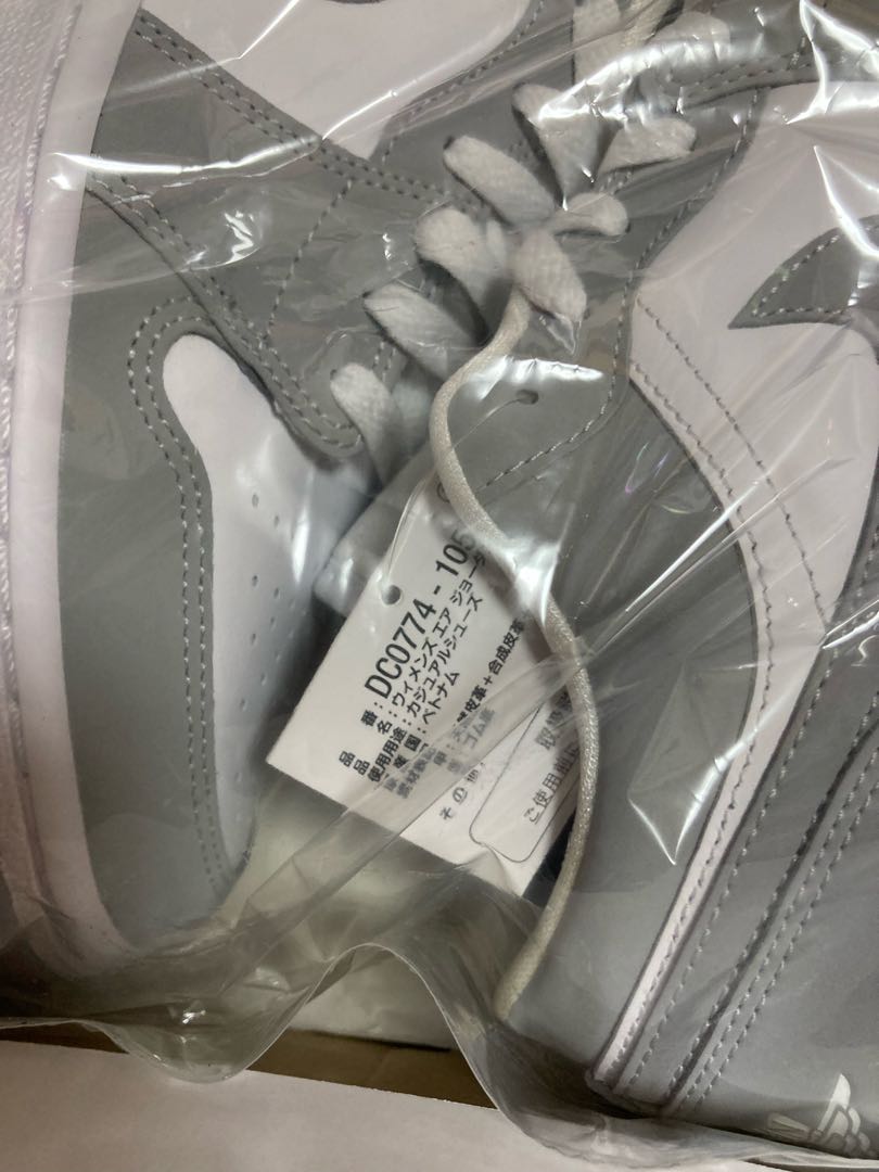 nike wmns air jordan1 low wolf grey 26cm