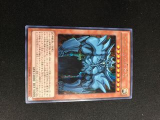 オベリスクの巨神兵SE