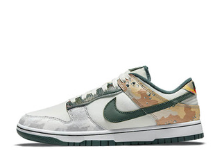 Nike Dunk Low Se "Camo" Sail/Vintage Green Total Orange Ho Wight DH0957-100 29cm