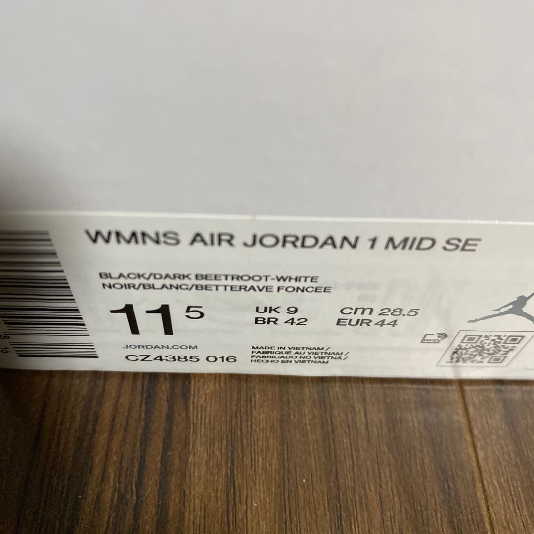 ナイキ ウィメンズ エアジョーダン 1 ミッド Se ブラック/ダークビートルートホワイト CZ4385-016 28.5cm