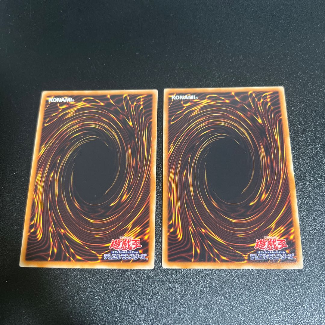 UR] Dark Magician [Ultra Rare] JP012