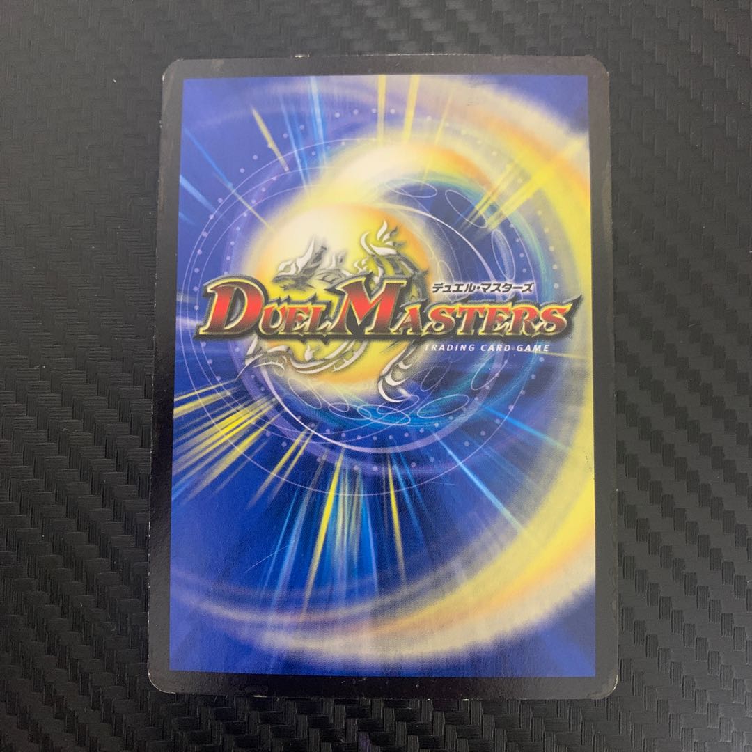 熱き侵略 レッドゾーンZ