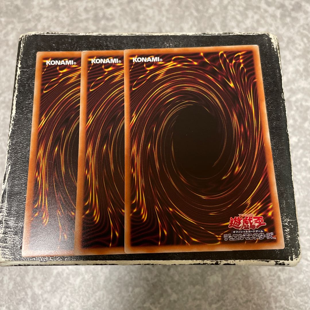 烙印の獣 レア3枚