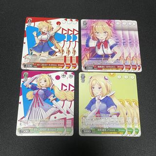 アキロゼ」の激安通販 | magi