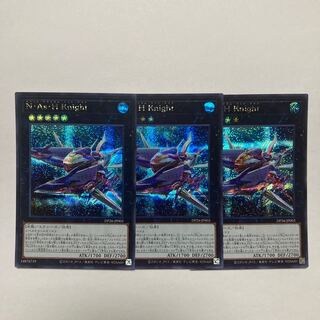 N・As・H Knight シークレットレア JP003