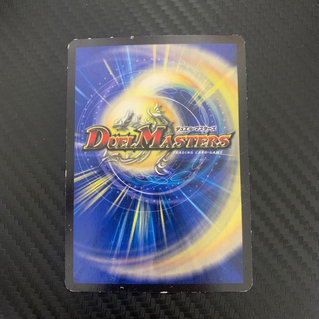 Fairy Gift (Dramatic Card) U-foil P22/Y13