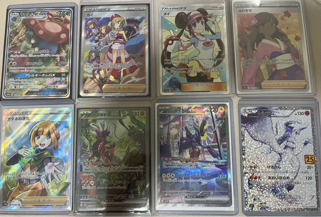 オリパ販売します！！　還元率100以上！　完売