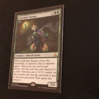 翡翠光のレインジャー