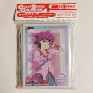 きゃらスリーブコレクション マットシリーズ 戦場ヶ原 ひたぎ