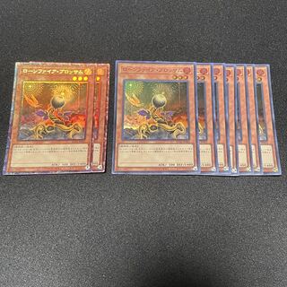 遊戯王　レアコレ　ローンファイア・ブロッサム