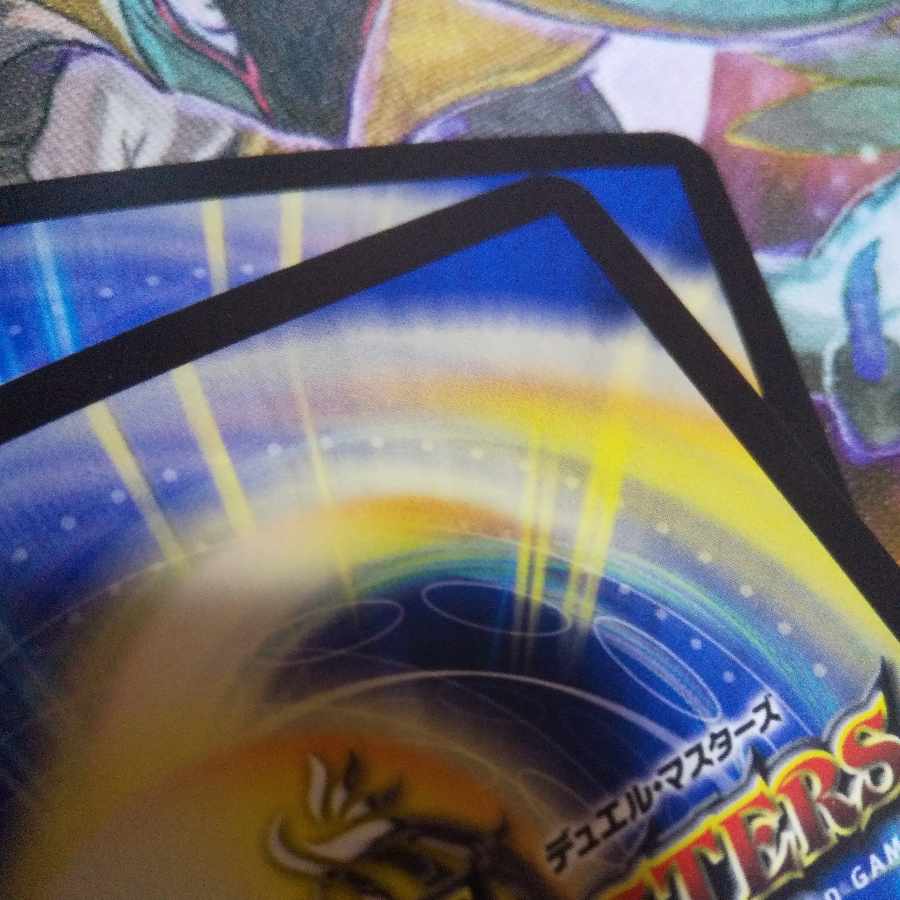 Borshak Riryoku Dragon SR S6/S8 Scratched Set of 4