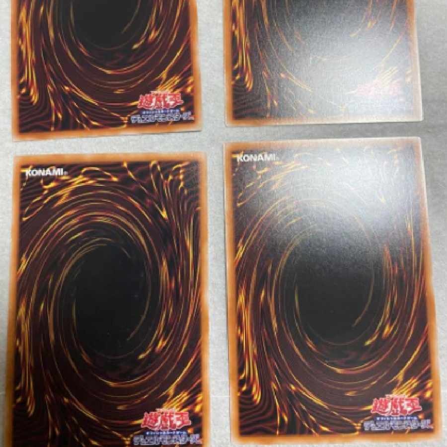 遊戯王 増殖するG ウルトラ 4枚 4枚