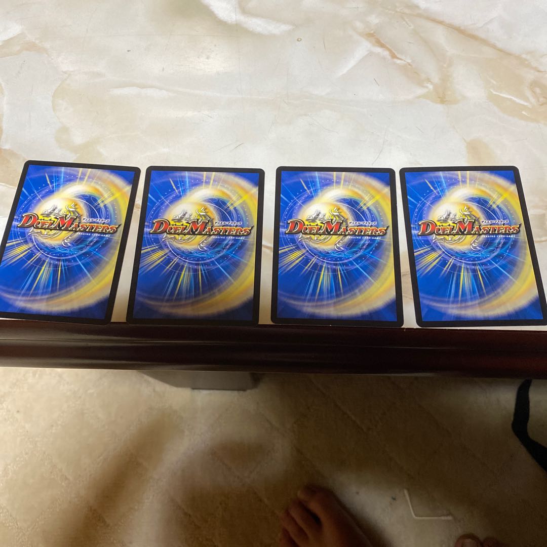 ウサブレラ 四枚セット