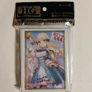 プリンセスコネクト！Re:Dive「サレン」