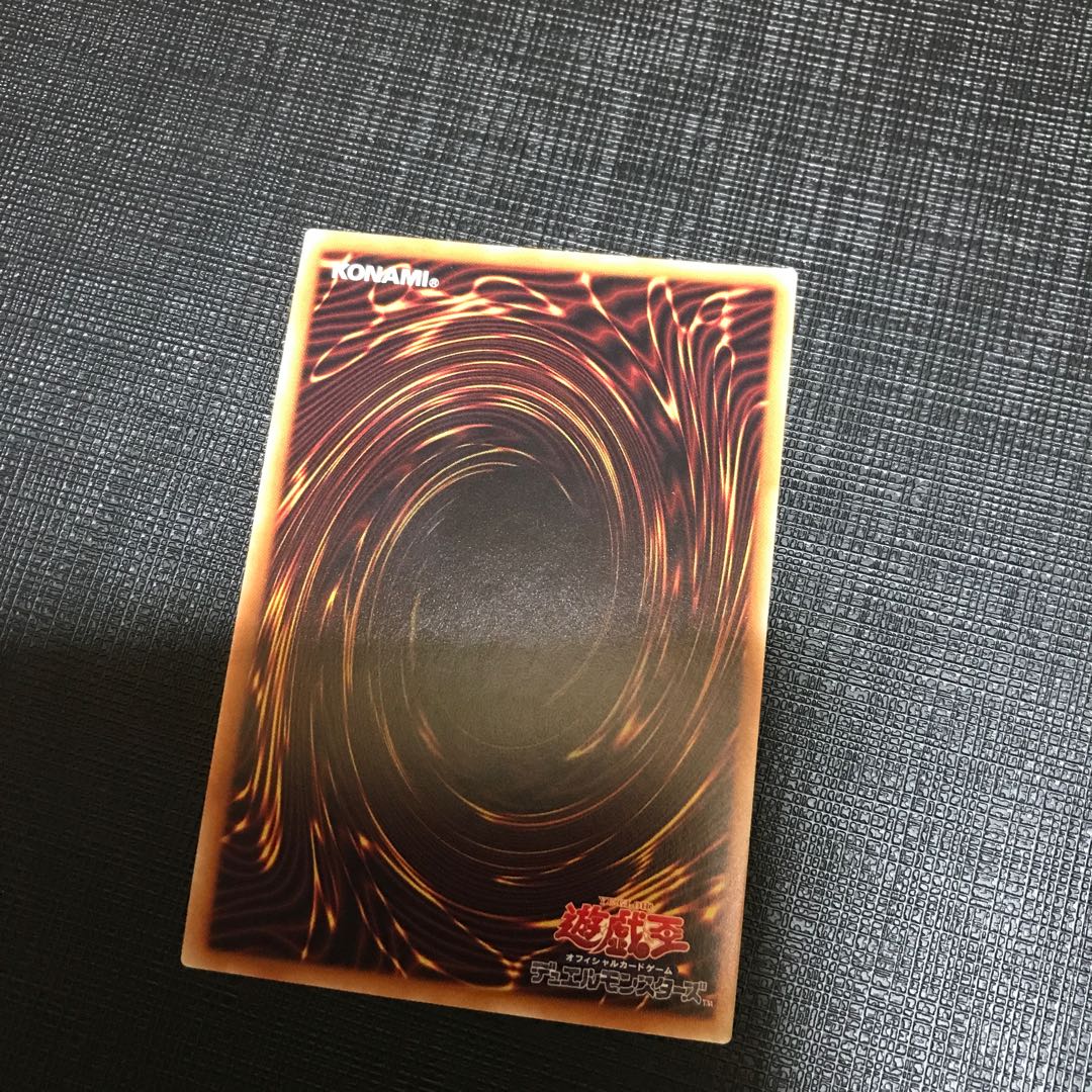 Sentouhime-Rose 20th Secret Rare