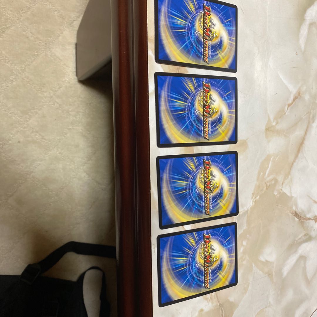 GOOOSOKU ザボンバ 取り置き2枚