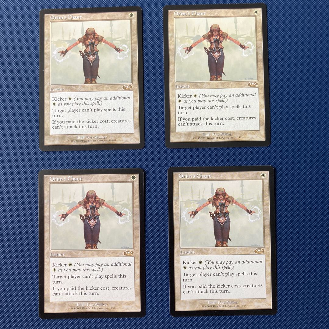 オアリムの詠唱 レア 11/143 英4枚セット