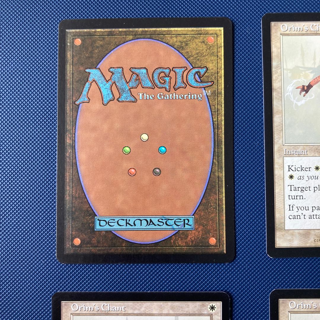 オアリムの詠唱 レア 11/143 英4枚セット