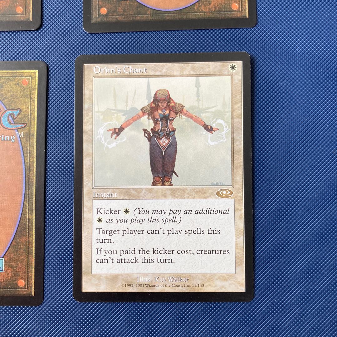 オアリムの詠唱 レア 11/143 英4枚セット