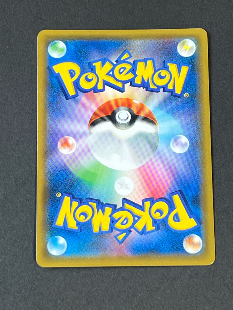 Musashi and Kojiro SR Pokemon Good condition