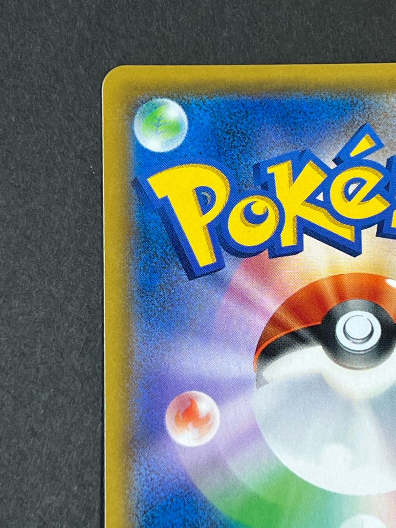 Musashi and Kojiro SR Pokemon Good condition