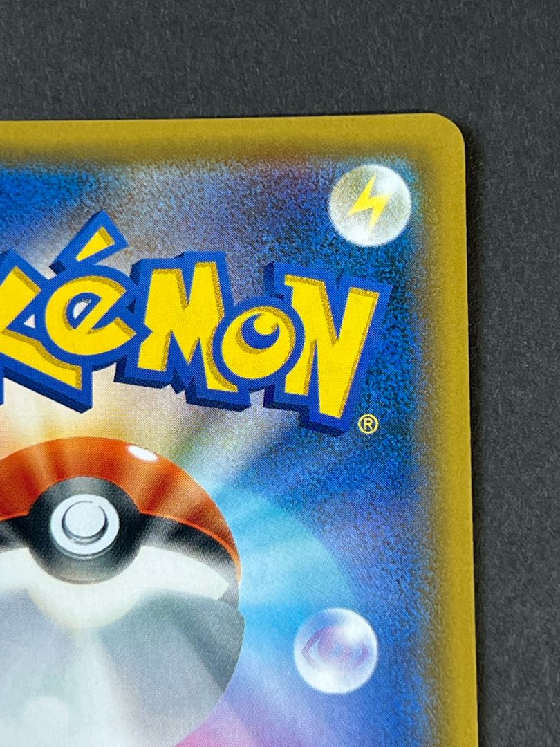 Musashi and Kojiro SR Pokemon Good condition