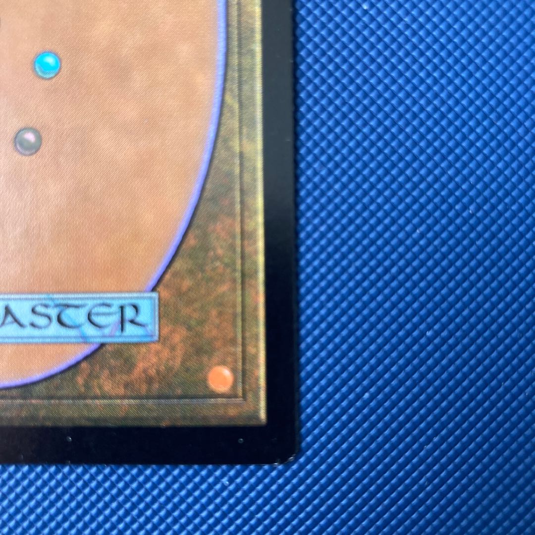 ゴブリンの溶接工 レア 80/143