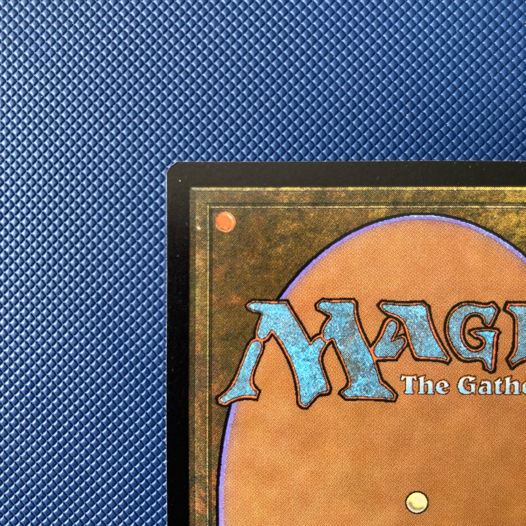 ゴブリンの溶接工 レア 80/143