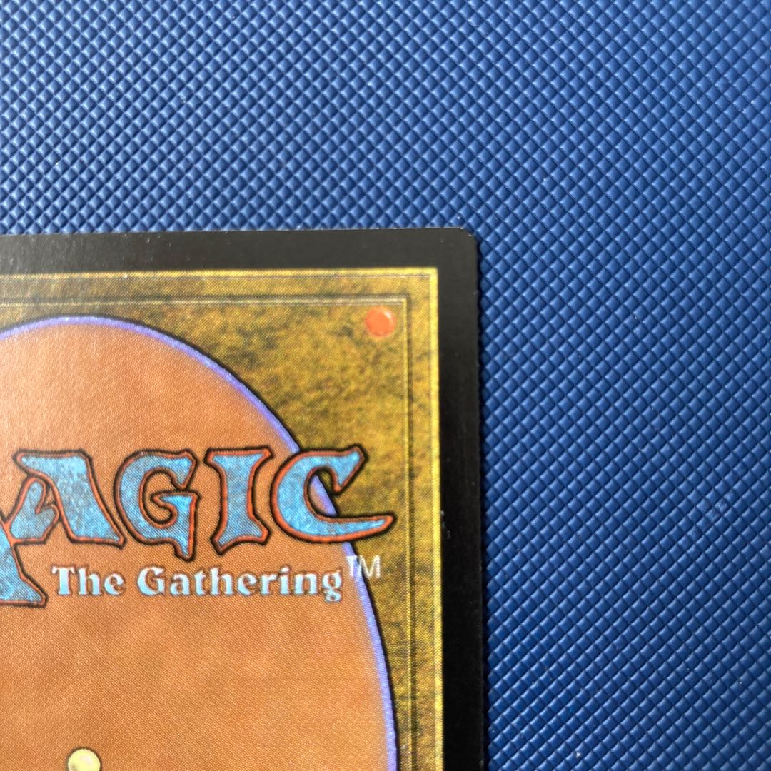 ゴブリンの溶接工 レア 80/143