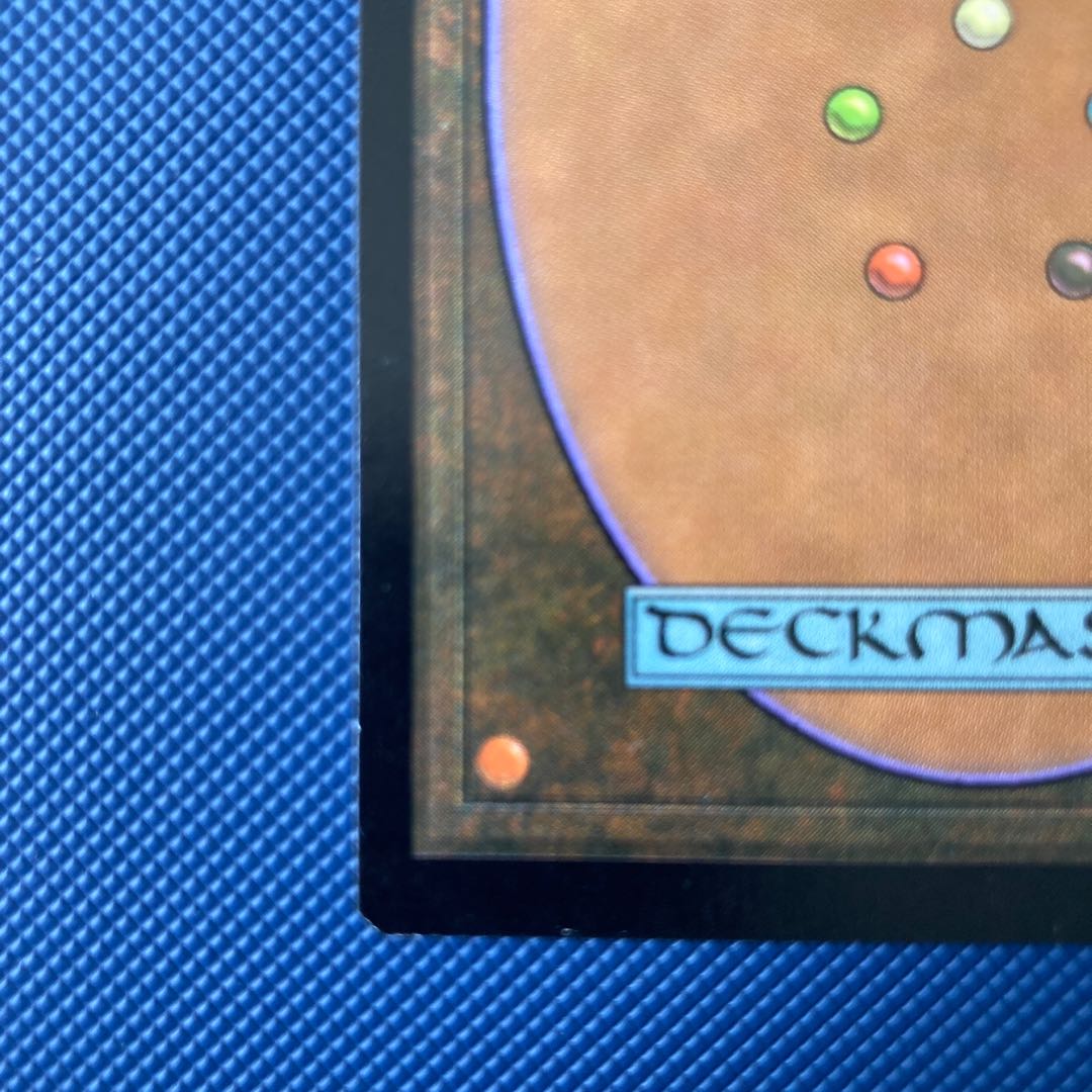 ゴブリンの溶接工 レア 80/143