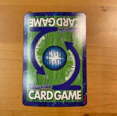 旧デジモンカード メタルグレイモン