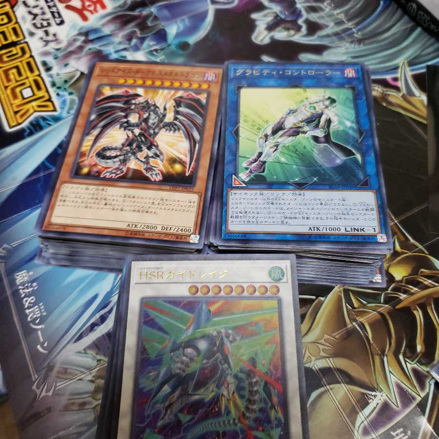 『1周年記念応援』スーパーレア以上25枚＋ノーマル100枚